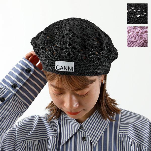 GANNI（ガニー） ベレー帽 Beret A4556 5863 レディース ロゴ