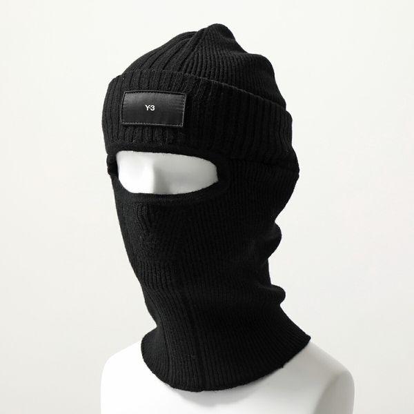 Y-3 ワイスリー バラクラバ BALACLAVA IK6881 メンズ ニット帽