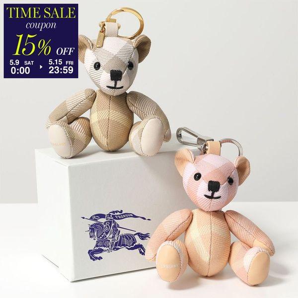 BURBERRY（バーバリー） バッグチャーム LS THOMAS CHARM RY7