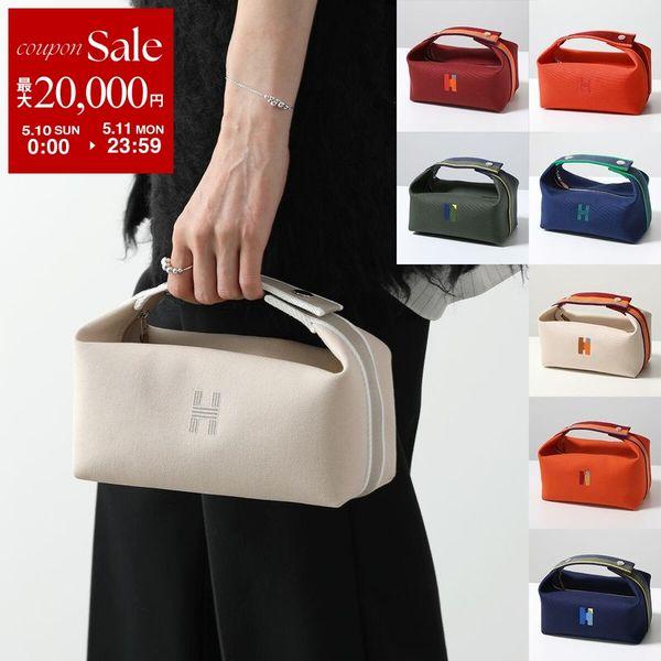 HERMES（エルメス） ポーチバッグ ブリッドアブラック BRIDE A BRAC PM