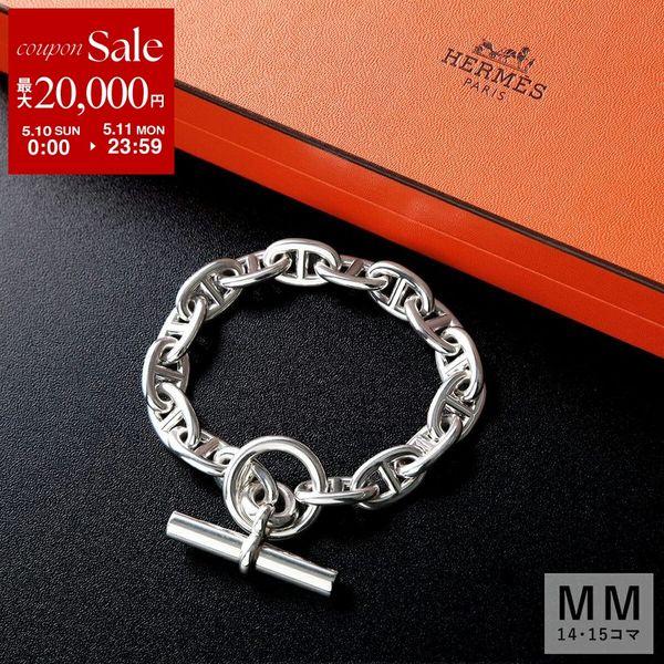 HERMES（エルメス） ブレスレット シェーヌダンクル MM HERMES Chaine