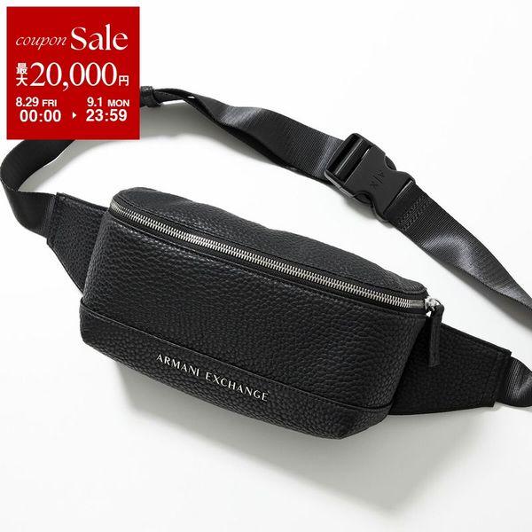 ARMANI EXCHANGE A/X アルマーニ エクスチェンジ ボディバッグ 952612