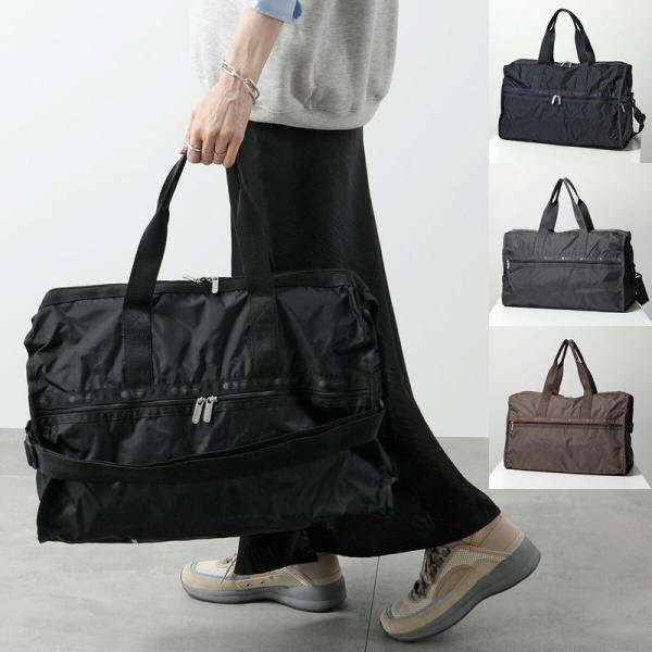 LeSportsac（レスポートサック） ボストンバッグ DELUXE LG WEEKENDER