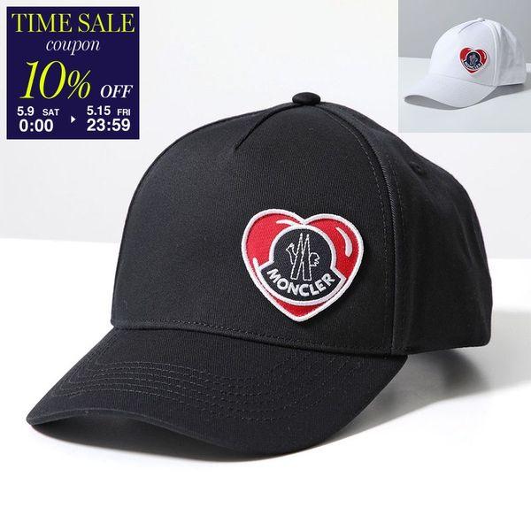 MONCLER（モンクレール） ベースボールキャップ BASEBALL J1091