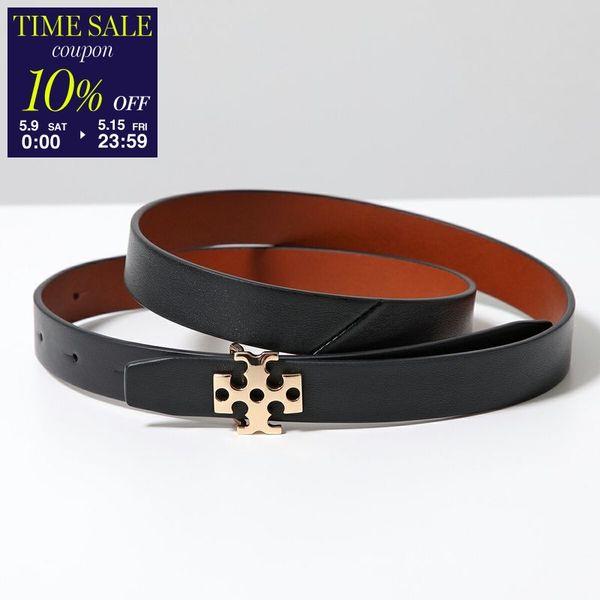 TORY BURCH（トリーバーチ） ナローベルト LOGO BELT ロゴ 157857