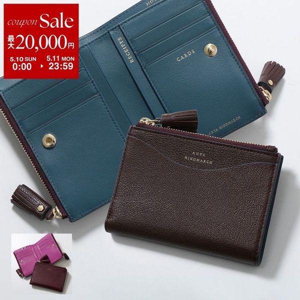 ANYA HINDMARCH（アニヤ・ハインドマーチ） 二つ折り財布 Small Double