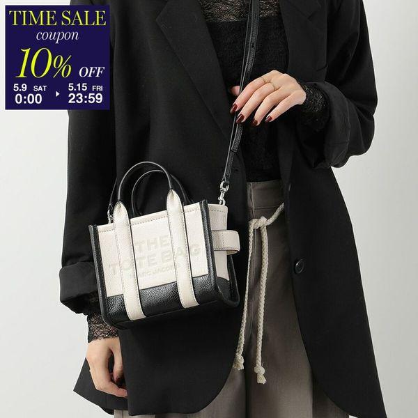 MARC JACOBS（マーク・ジェイコブス） ショルダーバッグ 2S4HCR065H02