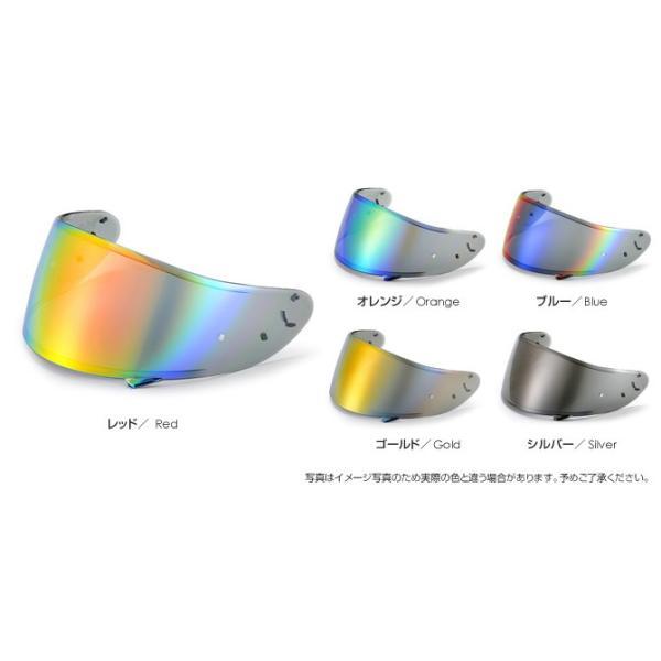 shoei z-7」の人気商品一覧 | 安い商品を通販サイトから探す - 価格.com