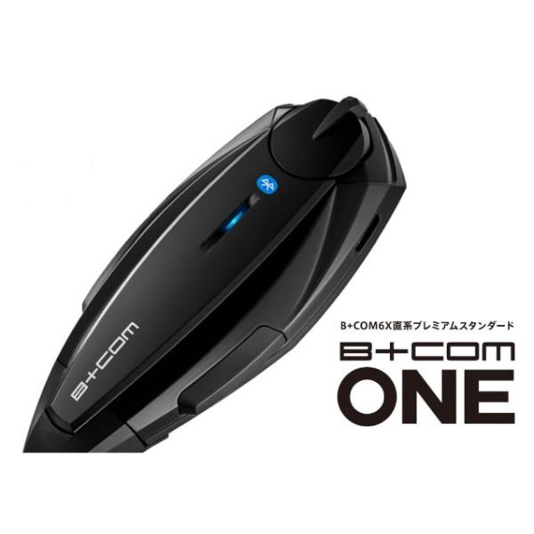 B＋COM（ビーコム） サインハウス B+COM ONE（ビーコム・ワン） 国内
