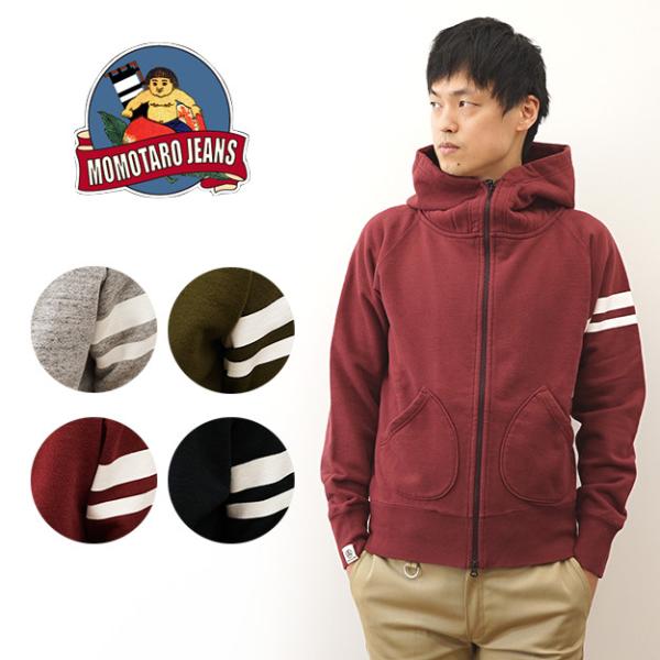 桃太郎ジーンズ（MOMOTARO JEANS） パーカー GTB ジップ アップ