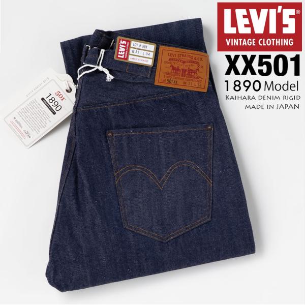 ray-online-store_rc-90501