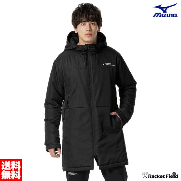 MIZUNO（ミズノ） サッカー フットサル ウェア フィールドコート