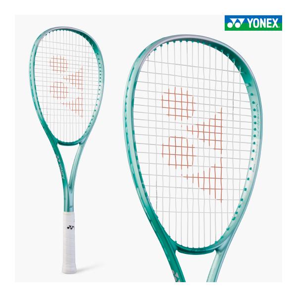 racketshop-approach_ras-yon-