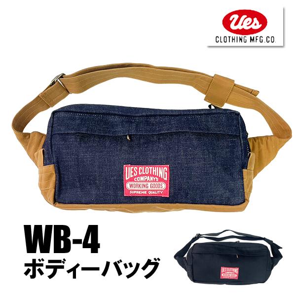UES（ウエス） ボディーバッグ WB-4 カバン 鞄 BAG ショルダー デニム