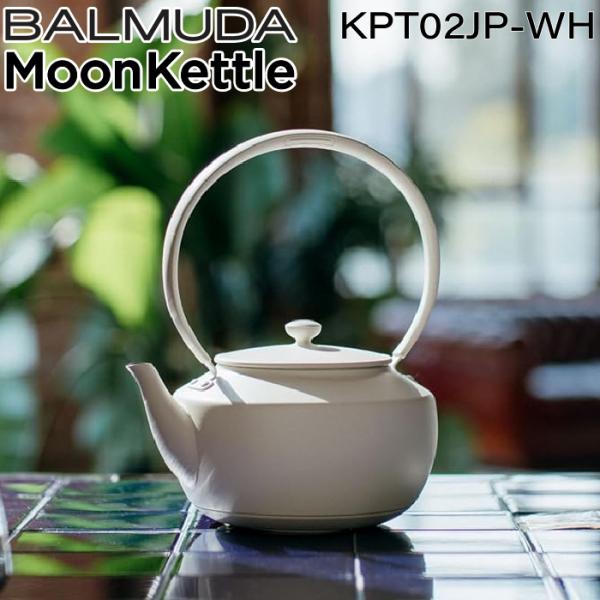 rakudenmart_kpt02jp-wh
