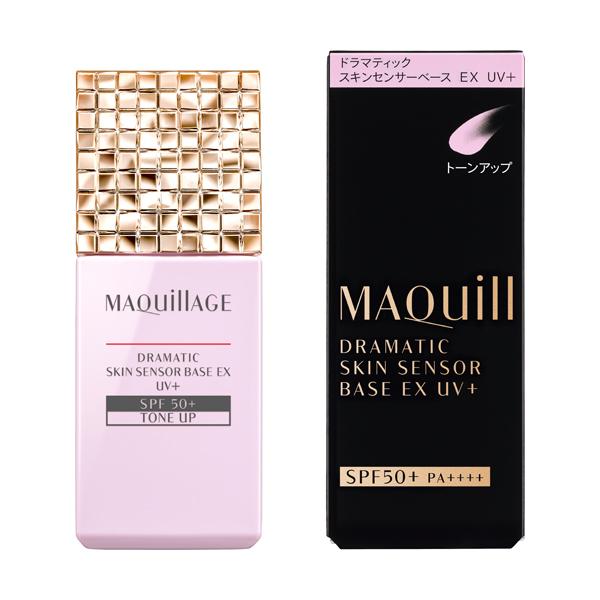 MAQuillAGE（マキアージュ） 資生堂 ドラマティックスキンセンサー