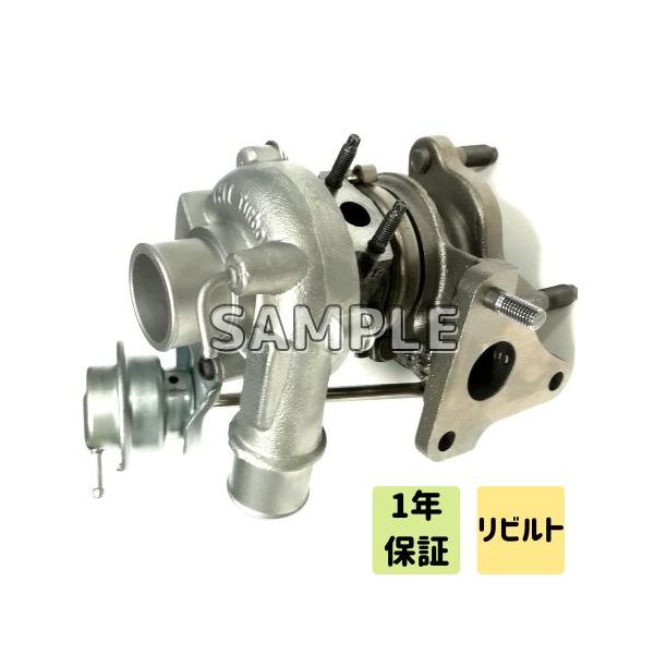 MRワゴン MF21S アルトラパン HE21S リビルト ターボ タービン 補器付