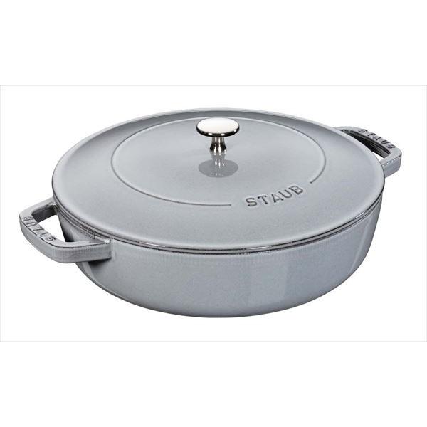 ストウブ ブレイザーソテーパン 24cm グレー 40511-471 代引不可