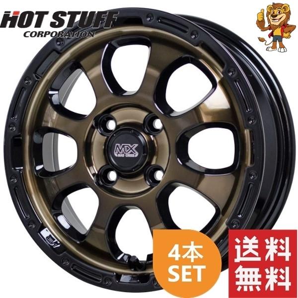 HOT STUFF（ホットスタッフ） ホイール4本セット HOT STUFF MAD CROSS