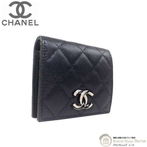 CHANEL（シャネル） キャビアスキン マトラッセ スモールウォレット CC
