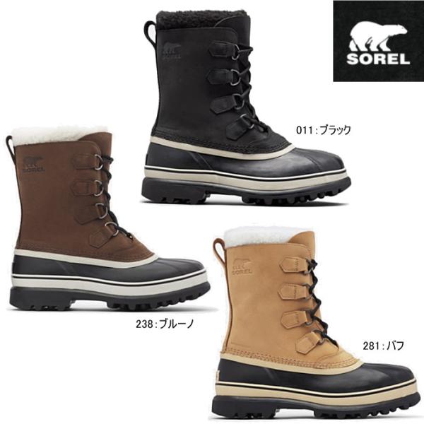 sorel メンズブーツ」の人気商品一覧 | 安い商品を通販サイトから