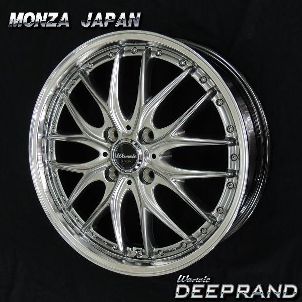 あずき シバタイヤG23ホイール15インチ8J4穴 100 ホイールセット