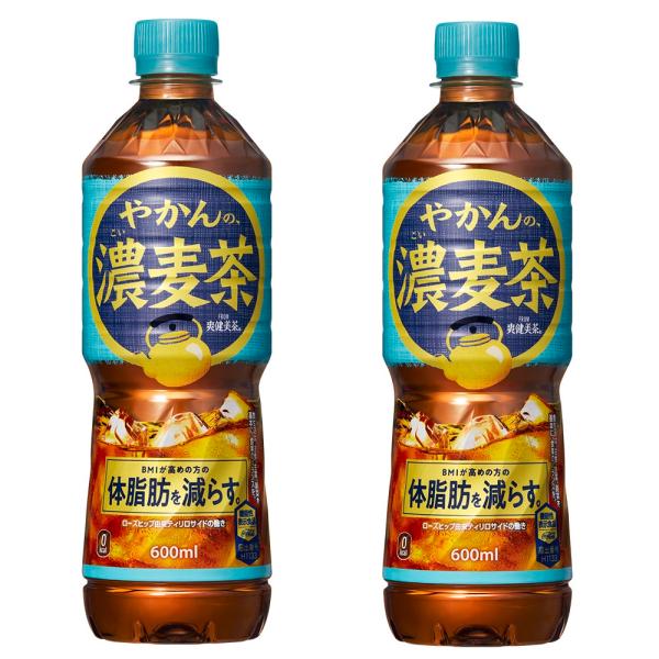 爽健ノ美茶】ガンプラ2点 爽健ノ美茶】ガンプラ2点 爽健ノ美茶