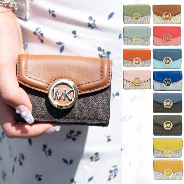 MICHAEL KORS（マイケルコース） 財布 三つ折り レディース