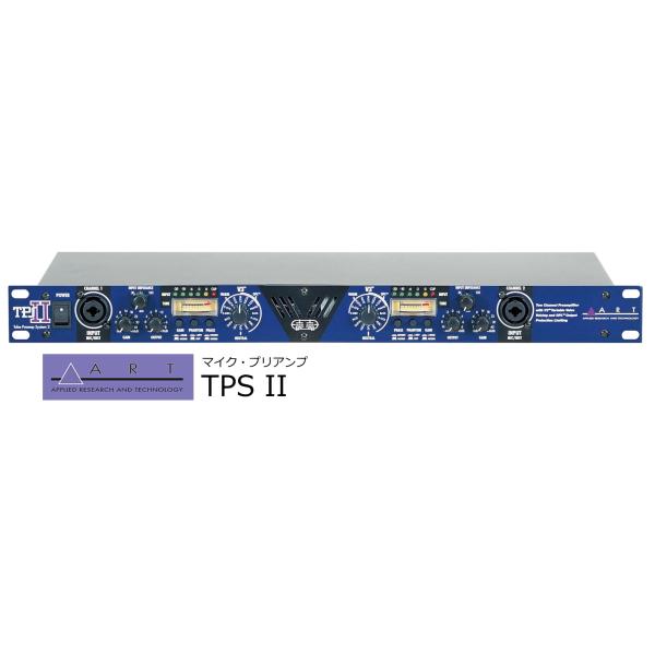 rizing_tps2
