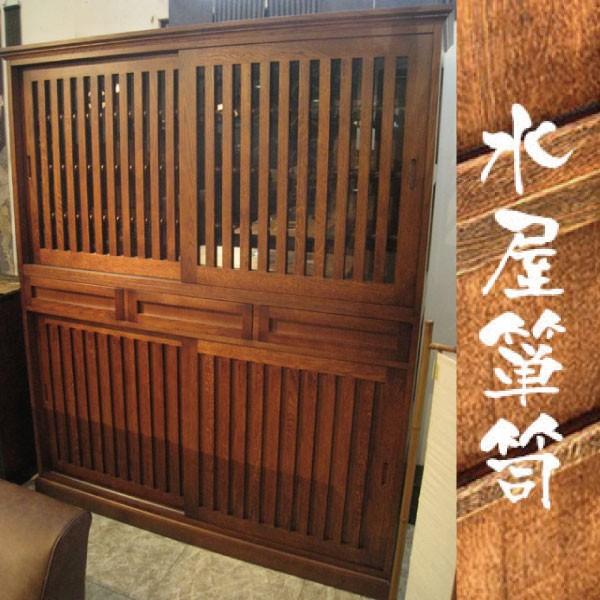 二本松工藝館 田中家具 重厚感ある佇まいが魅力的な水屋箪笥