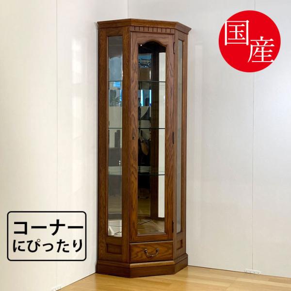 wood-itsuki_748-391