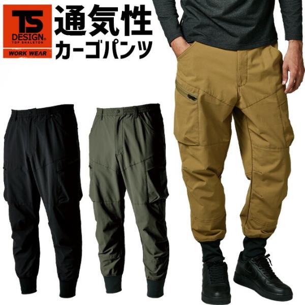 リッコ様おまとめ専用 リッコ様おまとめ専用 YUKO様 リクエスト 3点