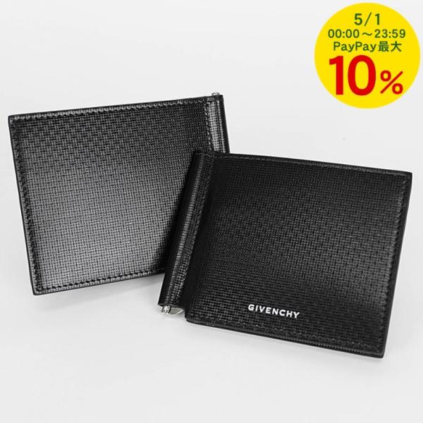 GIVENCHY（ジバンシィ） メンズ マネークリップ折財布 BK60F1K1T4