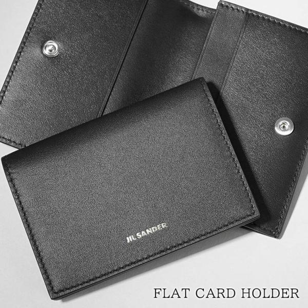 JIL SANDER（ジルサンダー） メンズ レディース カードケース FLAT