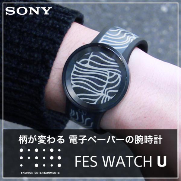 SONY（ソニー） 腕時計 フェス ウォッチ ユー プレミアム ブラック