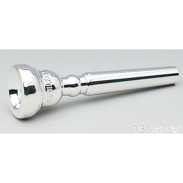 Schilke 13C4 GP スリーブ加工トランペットマウスピース