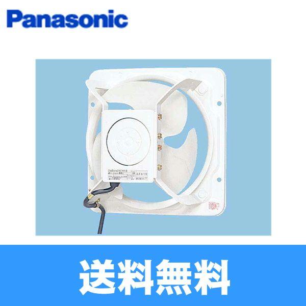 Panasonic（パナソニック） FY-30GSU3 産業用有圧換気扇・鋼板製低騒音