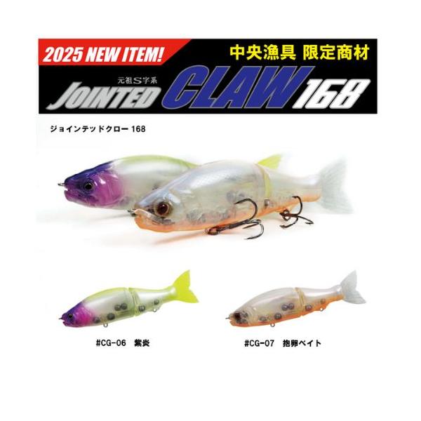 waterhouse_4570067169928a