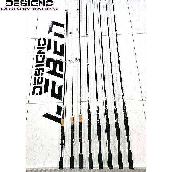 デジーノ レーベン トルクチューン DLT-SJ610MLRST2S : ウォーター