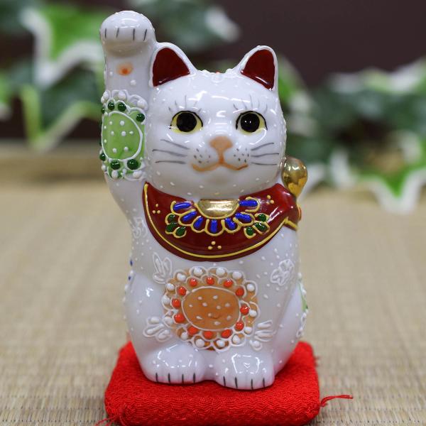 九谷焼 右手 左手 招き猫 置物 開運 招き猫 白盛 座布団付 : 和座