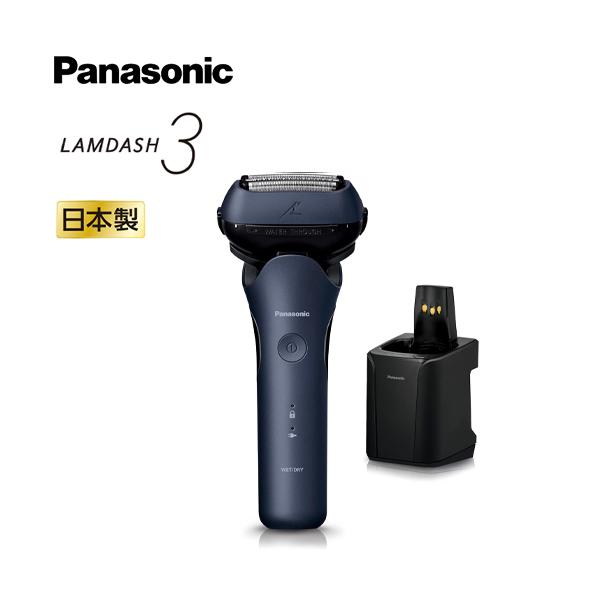 ラムダッシュ 【安心の正規品】【日本製】パナソニック 3枚刃 ES-L380W