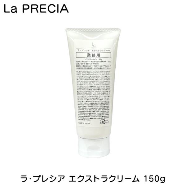 wafg_lap-exc-150