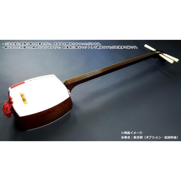 地唄三味線（特上・紅木）セット（B） : 和楽器市場 Yahoo!店 - 通販