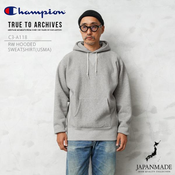 waiper_champion-c3-a118