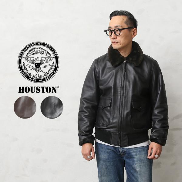 HOUSTON（ヒューストン） 8172 G-1 レザー フライトジャケット メンズ