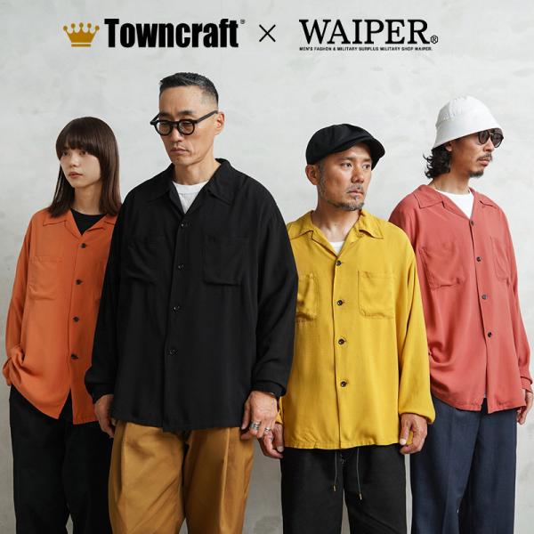 waiper_towncraft-tc25s006wp