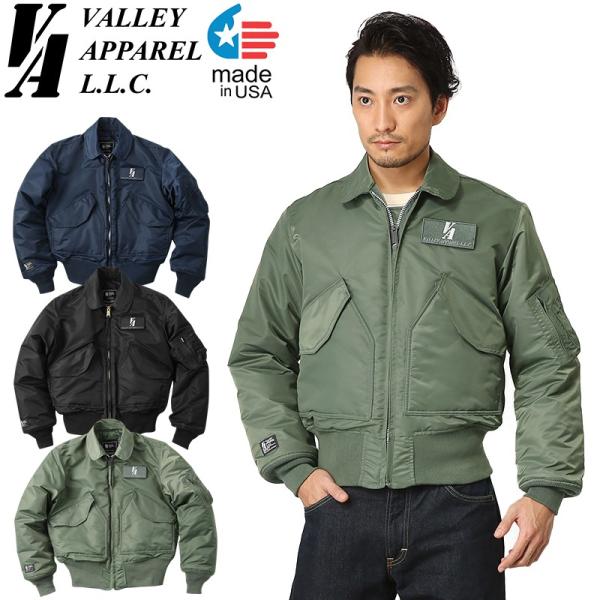 waiper_vyj060107101