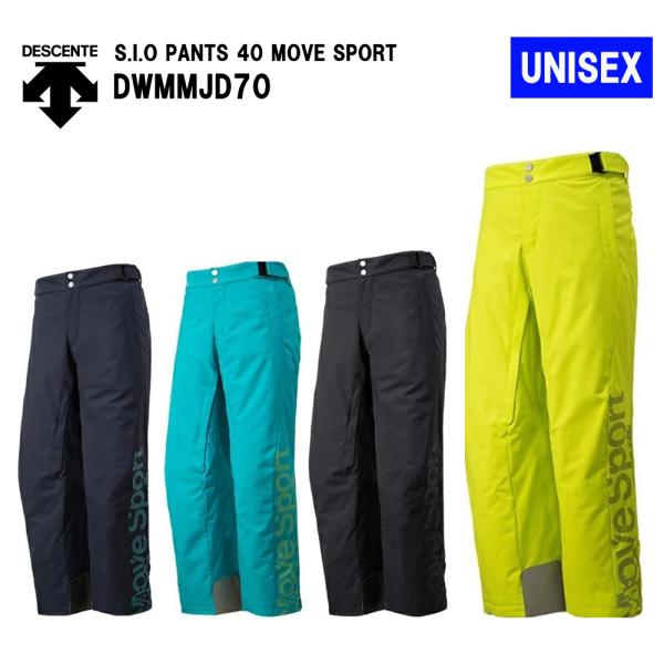DESCENTE（デサント） 【再入荷】 スキーウエア スキーパンツ DWMMJD70