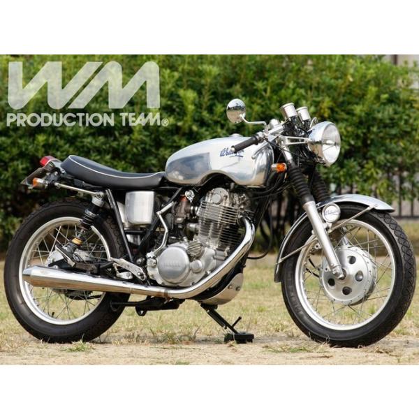 WM（ダブルエム） ウェリントンスペシャル アルミタンクII SR400 SR500
