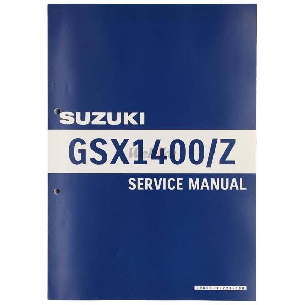 CD版SUZUKI GSX1400 サービスマニュアル